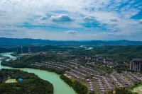 悠遊湯谷溫泉度假別墅（清遠佛岡湯塘店） - 山景