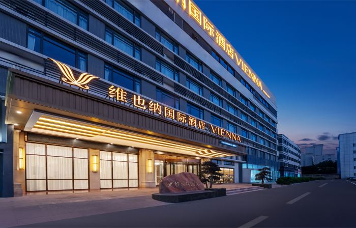 Vienna International Hotel Quanzhou Xiamei Branch