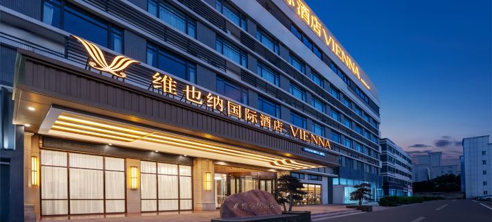 Vienna International Hotel Quanzhou Xiamei Branch Hotels in Nan'an