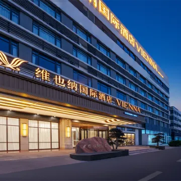 Vienna International Hotel Quanzhou Xiamei Branch Hotel berhampiran Wurong Ciji Palace