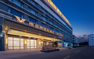 Vienna International Hotel Quanzhou Xiamei Branch