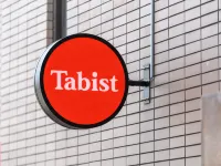 蒲郡 Tabist 形原度假村 Claspo Gamagori附近的飯店