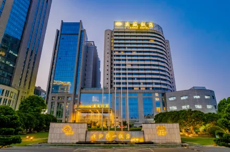 Anhui Hotel Отели рядом с достопримечательностью «Xi Mountain Sceneic Area»