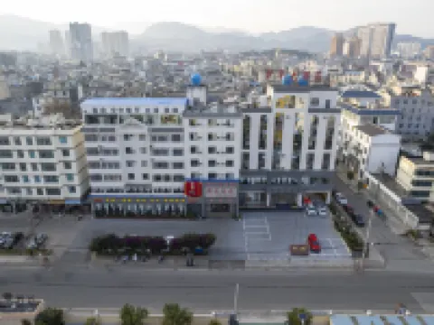 Luoping Hotel فنادق في لوى بينغ