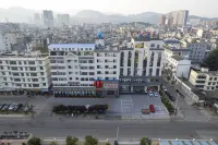 Luoping Hotel Hotels near Jinjifeng Peak Cluster