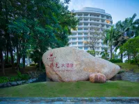Grand Soluxe Hotel & Resort Sanya Sanya Fenghuang Uluslararası Havalimanı yakınındaki oteller
