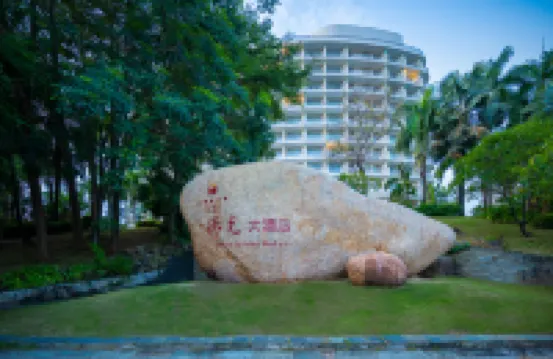 Grand Soluxe Hotel & Resort Sanya Hotels near Sanya Airport