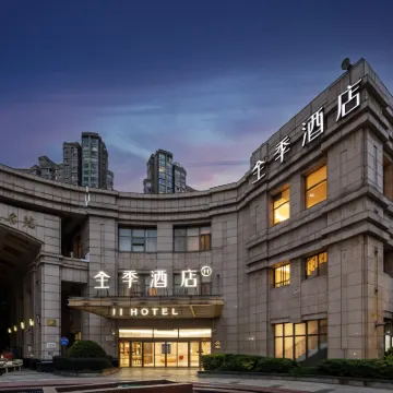 全季飯店（上海長壽路店） 武宁路附近的飯店