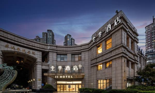 JI Hotel (Shanghai Changshou Road)