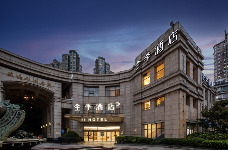 JI Hotel (Shanghai Changshou Road)