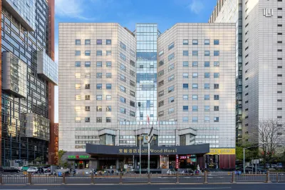 Beijing BoLLy Wood  Hotel (Guomao SKP Store) Các khách sạn ở Khu Guomao (thương mại quốc tế)