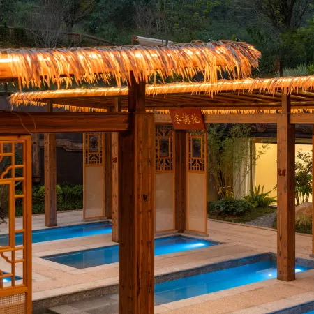 Miao Azu Hot Spring Resort