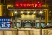 Ruian Overseas Chinese Trade International Hotel Hotels near Ruian Railway Station
