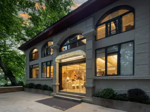 Lushan Chuqingshanyuan (Guling Street Branch)