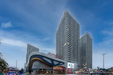 Infully Hotel (chengduShudu Wanda) Отели рядом с достопримечательностью «Sandaoyan»