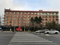 Kangaroo Hotel (Dalian Zhoushuizi Airport)