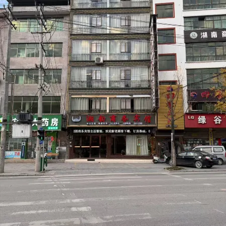 Taijiang Xiangyun Hotel