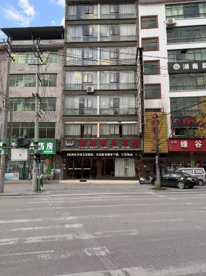 Taijiang Xiangyun Hotel - parking
