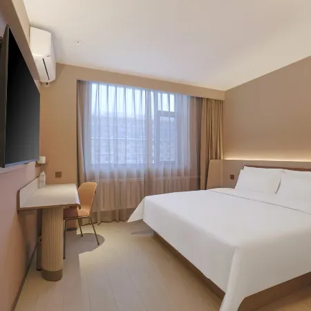 Hanting Hotel (Jilin Xiamen Street Branch)