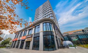Yating Hotel (Hangzhou Gongshu Wanda Plaza)
