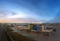 Wukesong Hotel (Hotan) Hotels in Karakax