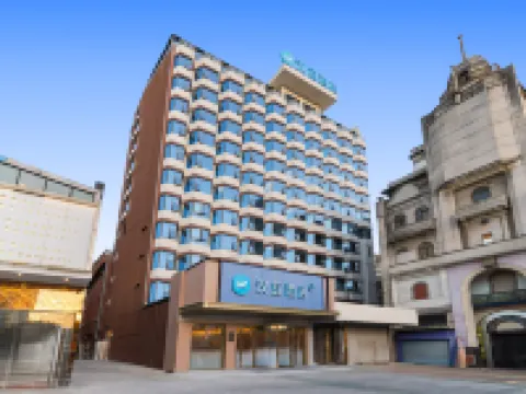 HanTing Hotel (Jiangmen Sanshisan Xujie Diwang Plaza) โรงแรมในเจียงเหมิน