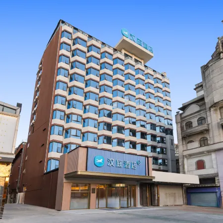 HanTing Hotel (Jiangmen Sanshisan Xujie Diwang Plaza)