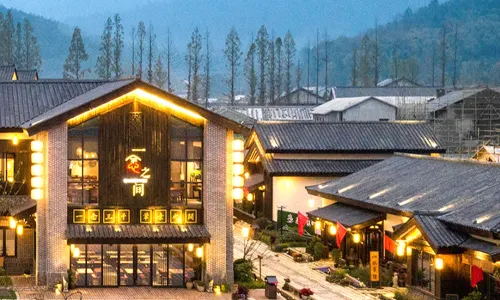九華山蔓蘭飯店（南莊售票處店）