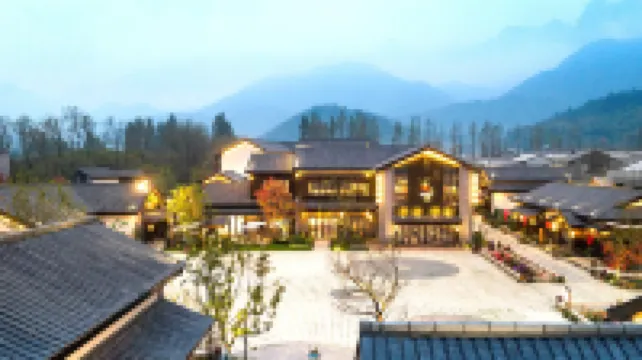 九華山蔓蘭飯店（南莊售票處店）