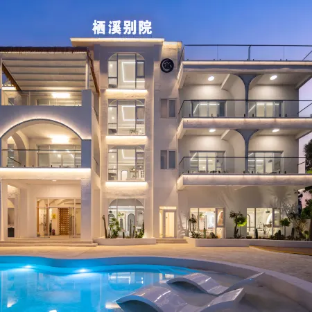 ARTSPACE Qixi Bieyuan (Wanning Shenzhou Peninsula Store)