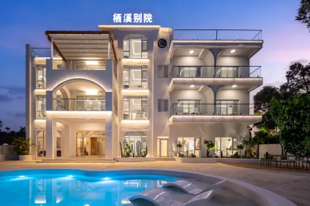 ARTSPACE Qixi Bieyuan (Wanning Shenzhou Peninsula Store) Отели рядом с достопримечательностью «Zhouzai Island»