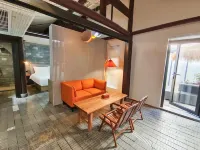 Under the Big Tree Homestay (Shuiting Gate Scenic Area Branch)