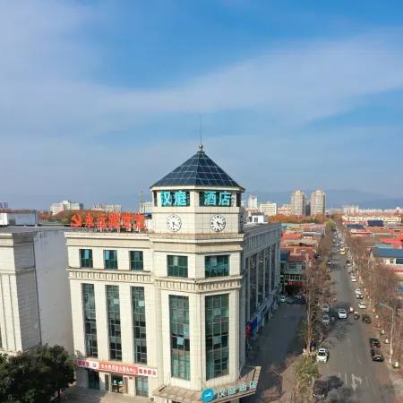 HanTing Hotel (Jiyuan Municipal Government Powerlong Plaza)