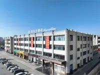 Magnotel Hotel (Guyuan Municipal Government) فنادق في قويوان