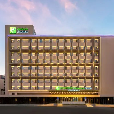 Holiday Inn Express HAIKOU WORLD TRADE CENTER by IHG Hotels near Xiuyinggu Battery