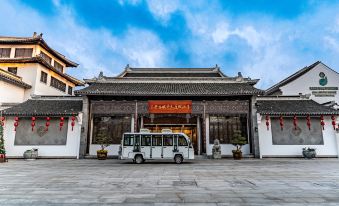 New Century Grand Resort Hotel Yancheng Dazong Lake Dongjin Water Town