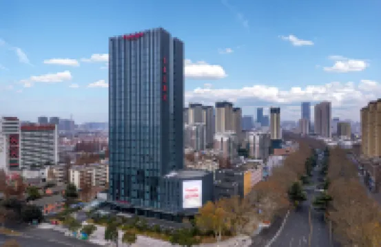 Ramada City Center   Huai 'An Hotels in Huai'an