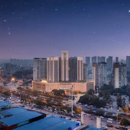 Changsha Longhua International Hotel