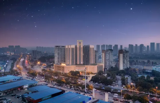 長沙隆華國際酒店