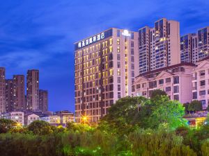 Days Inn Meixi Lake Changsha