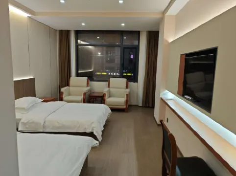 Langxi Wutonghu Business Hotel