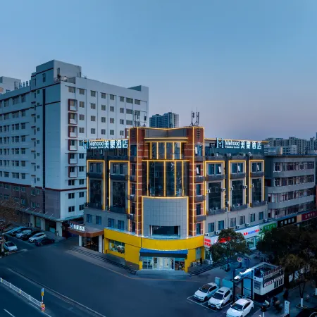 Mehood Hotel (Suining Tianyuan Plaza, Xuzhou)