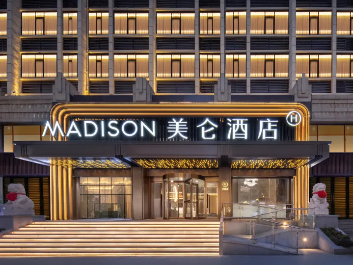 Madison Hotel Xi'an Dayan Pagoda The Grand Tang Mall