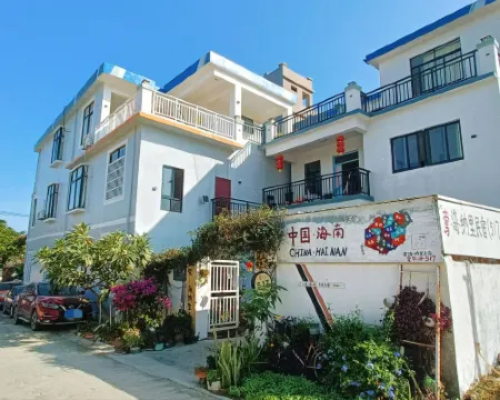 Yinghainali Hotel a Ledong
