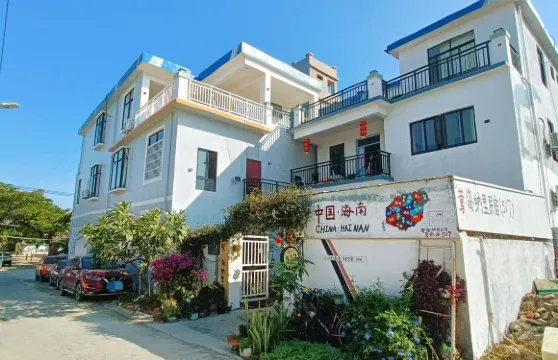 樂東鶯·海納里民宿客棧