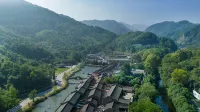 Chizhou Red Monograph Resort Hotel (Jiuhua Tianchi) - Mountain view