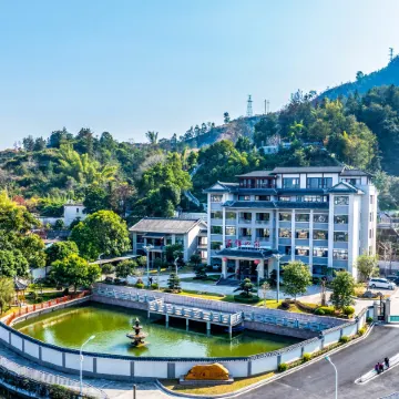 Baihou Mountain Villa