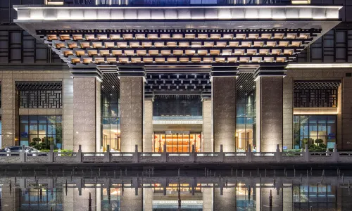 Xingyu International Reception Center