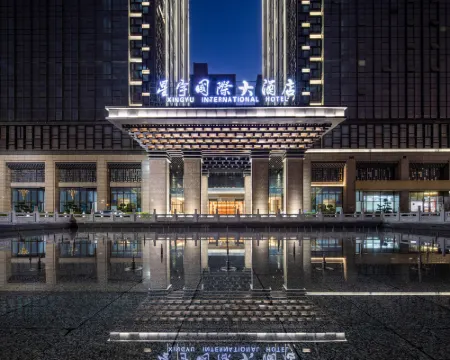 Xingyu International Reception Center Hotéis em Pingjiang