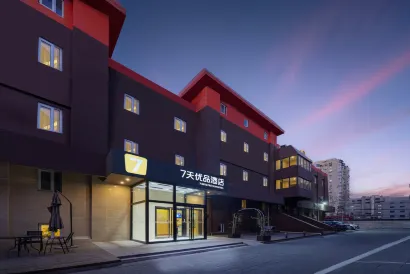 7  day superior hotel (guomao jinsong subway station)